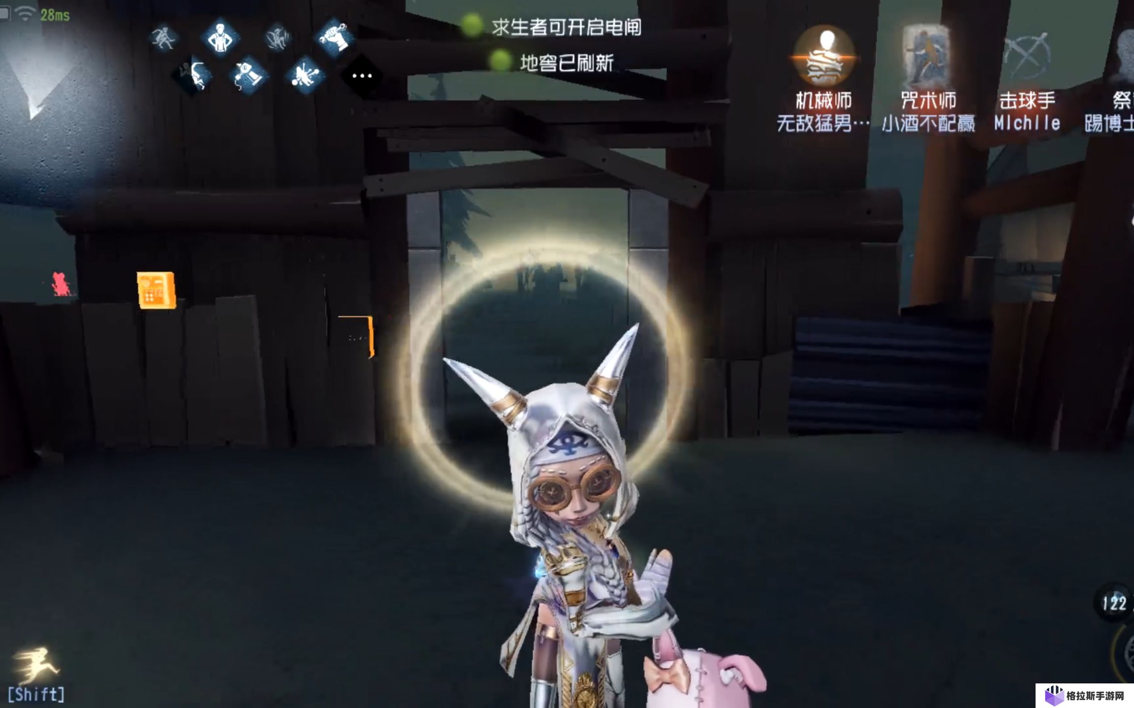 第五人格祭祀怎么玩
