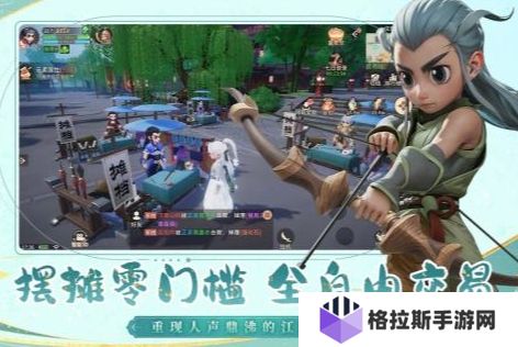 4个人玩的游戏有哪些 2025受欢迎的4人游戏推荐