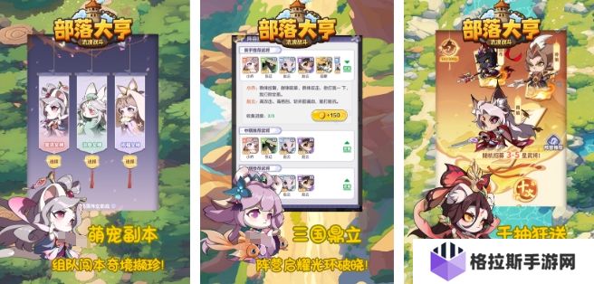 热门的打怪升级的手游推荐 2025好玩的打怪升级手游排行榜