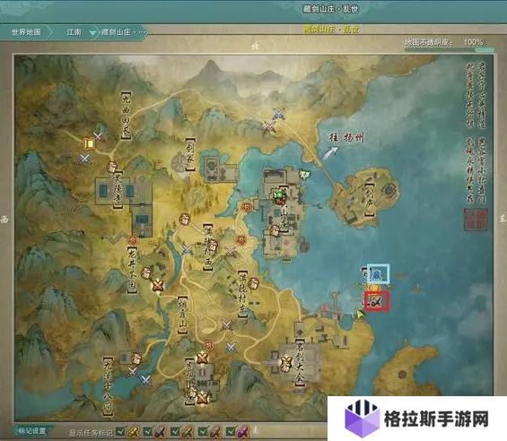 剑网三无界PVP玩法怎么玩