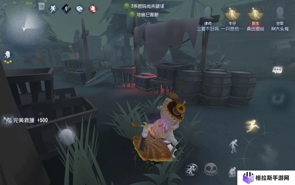 第五人格湖景村有什么特点