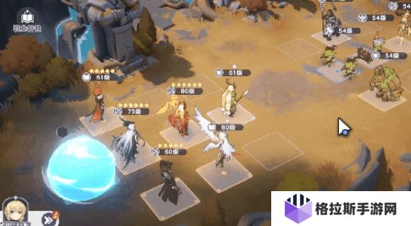 龙魂旅人公测时间介绍 龙魂旅人什么时候公测