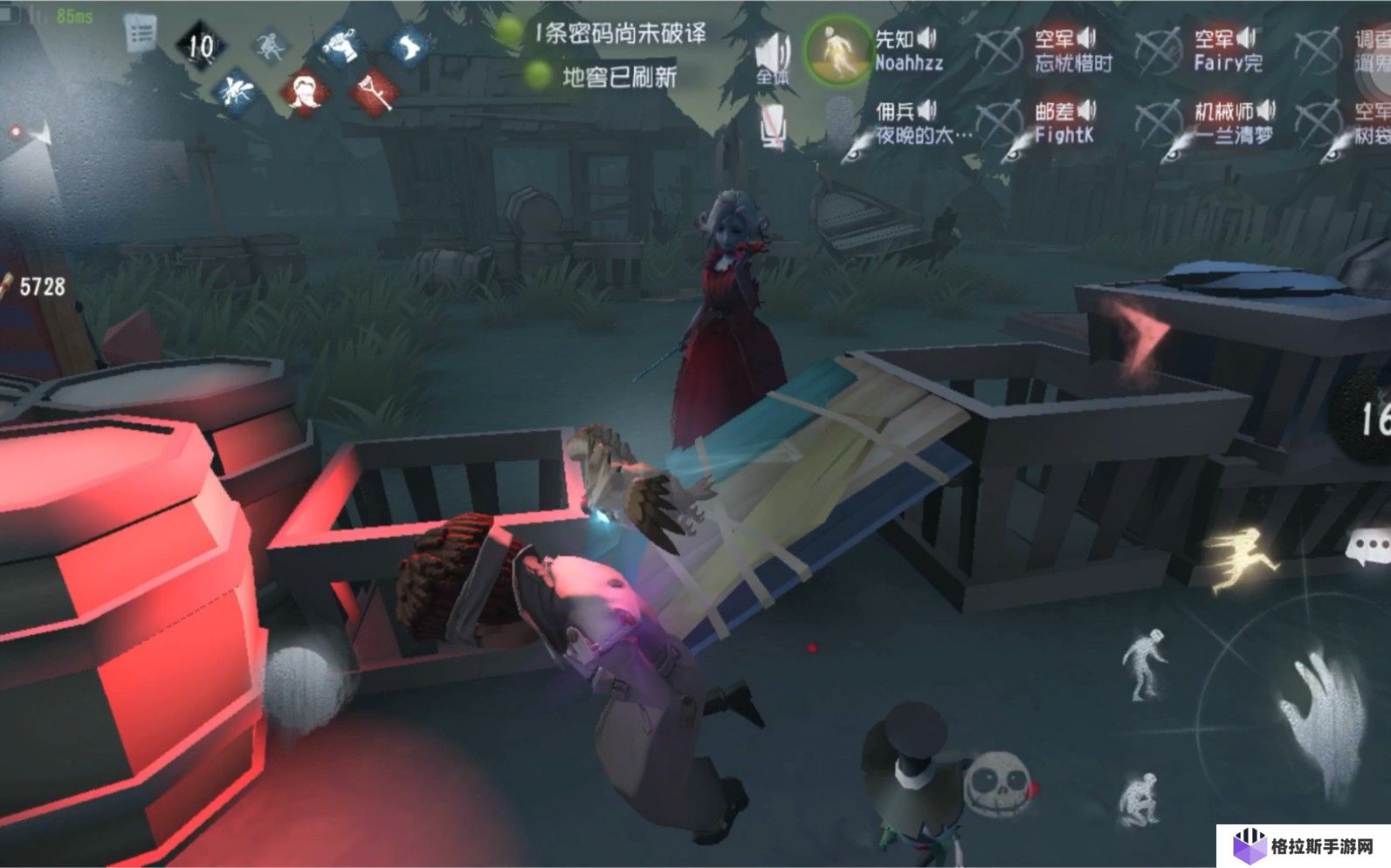 第五人格湖景村有什么特点