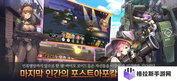 最后的起源怎么解锁皮肤?等级/任务/商店与活动四大途径汇总