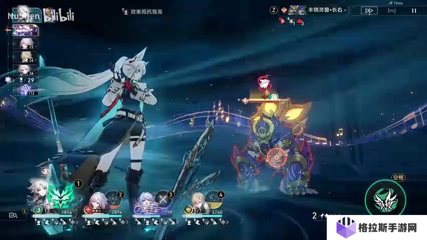 崩坏星穹铁道飞霄如何加点