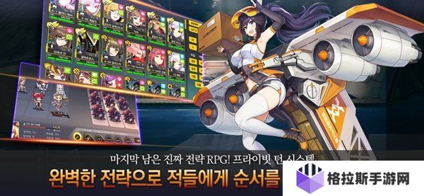 最后的起源建造公式:SS级角色出货率翻倍的隐藏规律与实战技巧