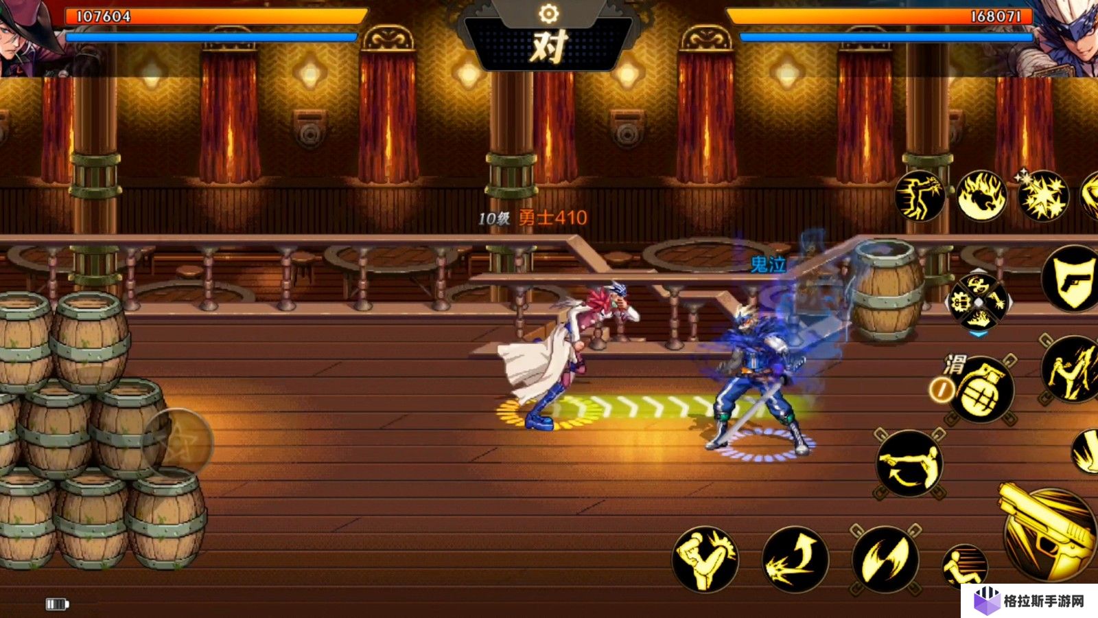 地下城与勇士手游漫游技能细节有哪些