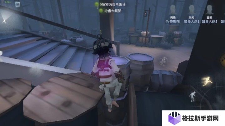 第五人格如何牵制拉点