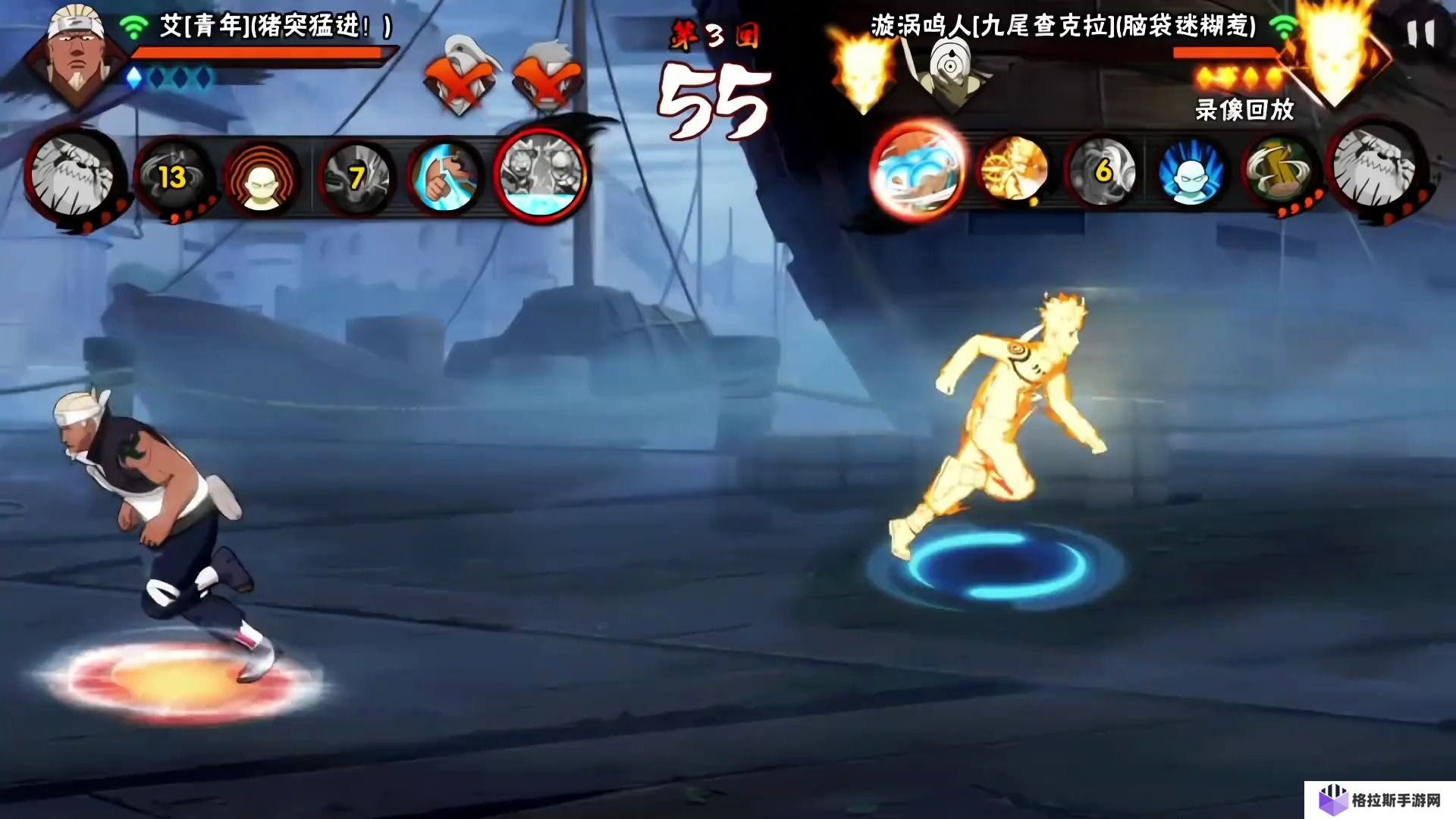 火影忍者手游金鸣怎么玩