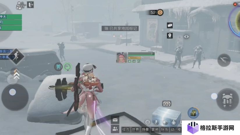 明日之后冻雪危局boss怎么打