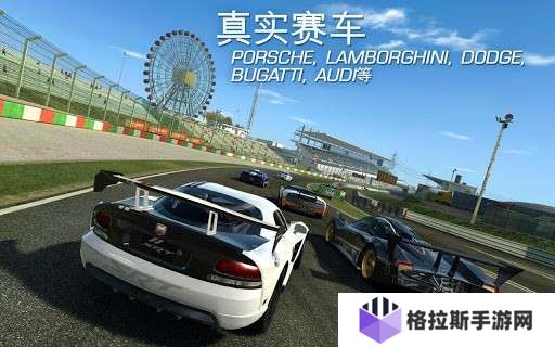 有没有赛车游戏单机版试玩 2025好玩的单机赛车游戏汇总