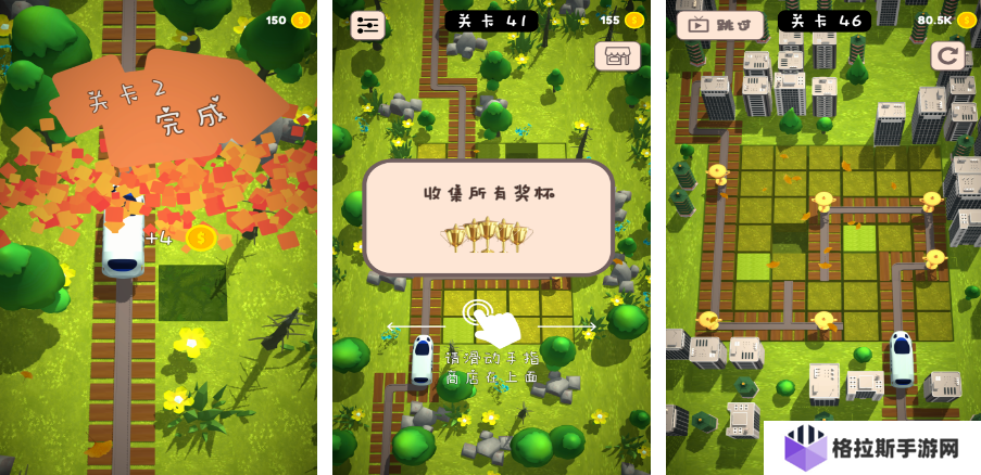 经典的高铁游戏模拟驾驶手游合集2025 必玩的高铁手游盘点