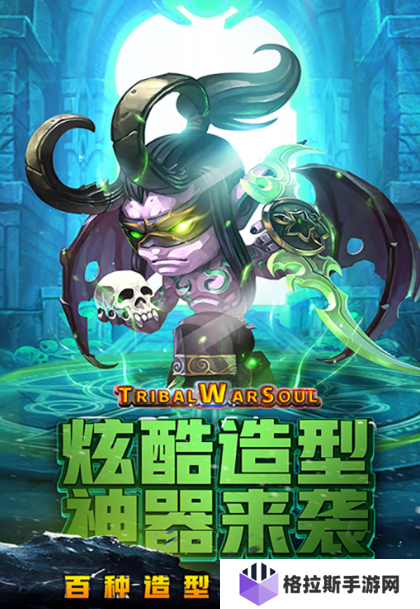 像wow一样的手游有哪些介绍2025 和wow差不多的手游推荐