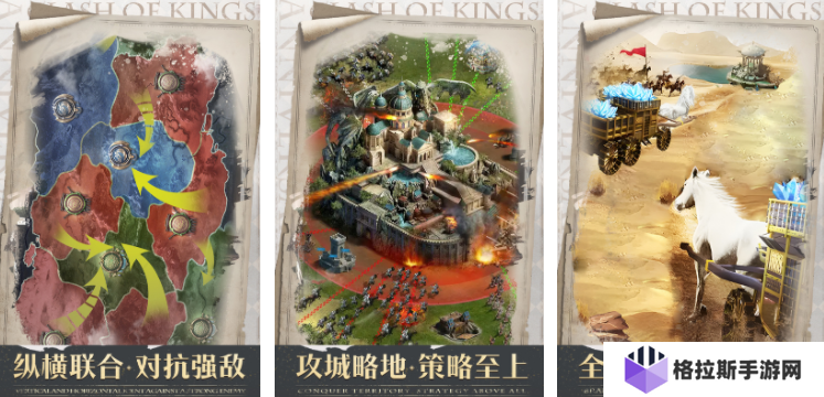 模拟国家扩张领土的游戏有哪些 2025能扩张领土的手游大全