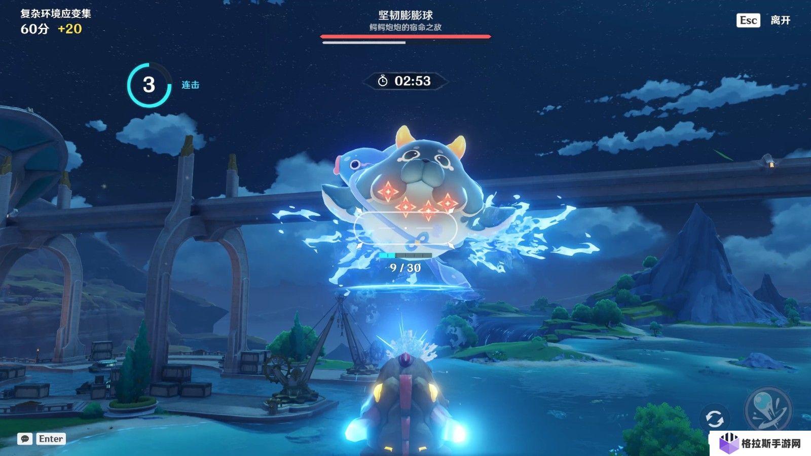 原神水炮射击挑战怎么玩