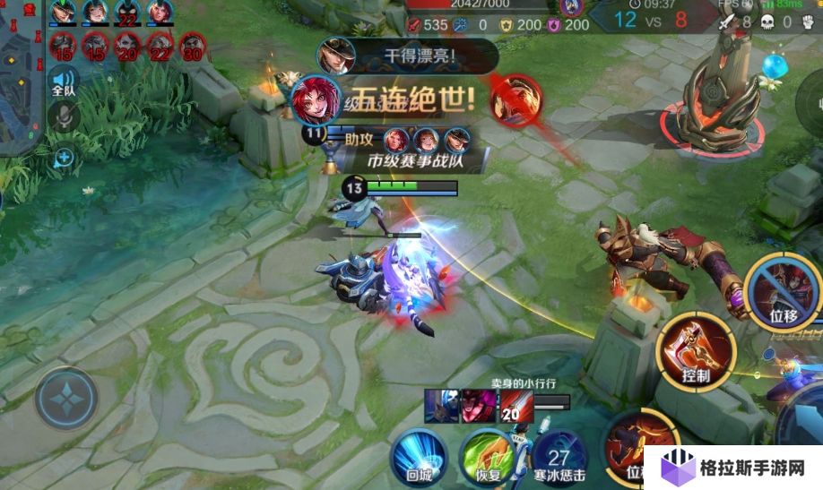 王者荣耀百里玄策技能怎么样