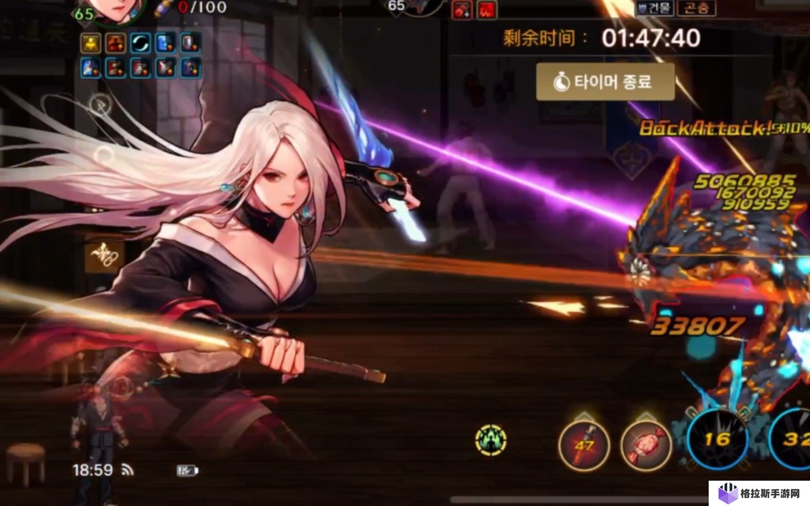 地下城与勇士手游剑豪怎么玩
