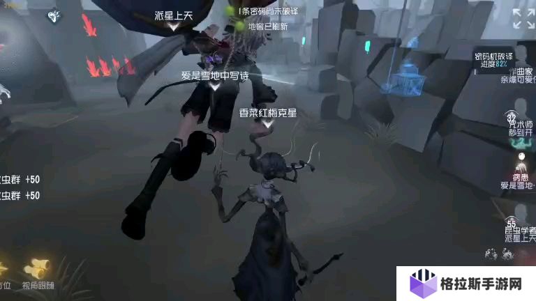 第五人格如何牵制时空之影