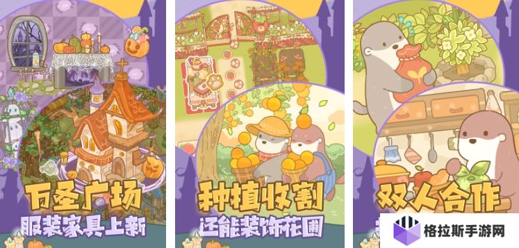 打字聊天能玩啥游戏 2025打字聊天类型的游戏有哪些
