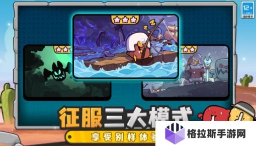 目前最火卡牌手游有哪些 2025热门的卡牌手游排行