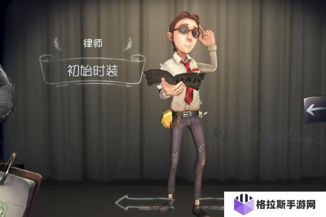 第五人格容易上手的职业有哪些