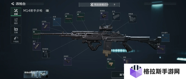 三角洲行动s4赛季枪械排名!S+级武器全解析