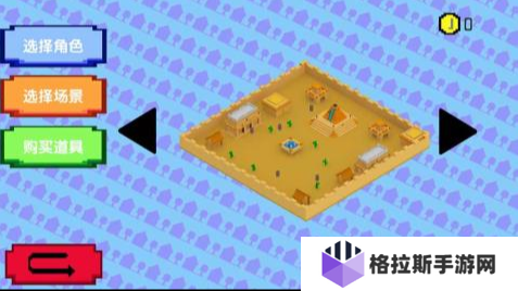 好玩的打僵尸生存手机游戏有哪些 2025打僵尸生存手机游戏合集