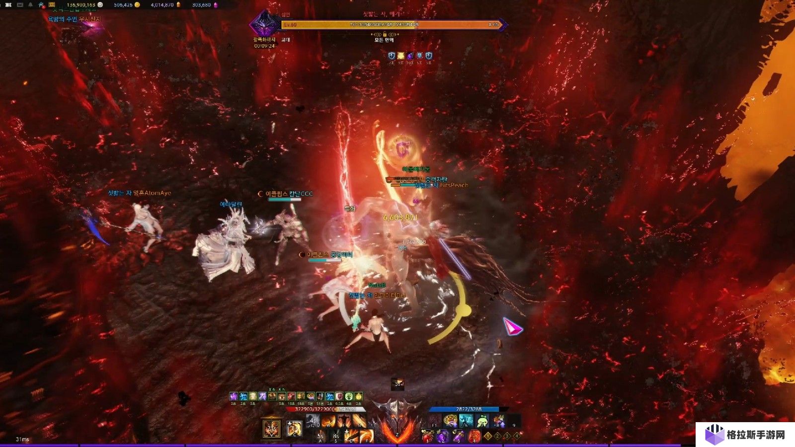失落的方舟黑耀魔方怎么玩