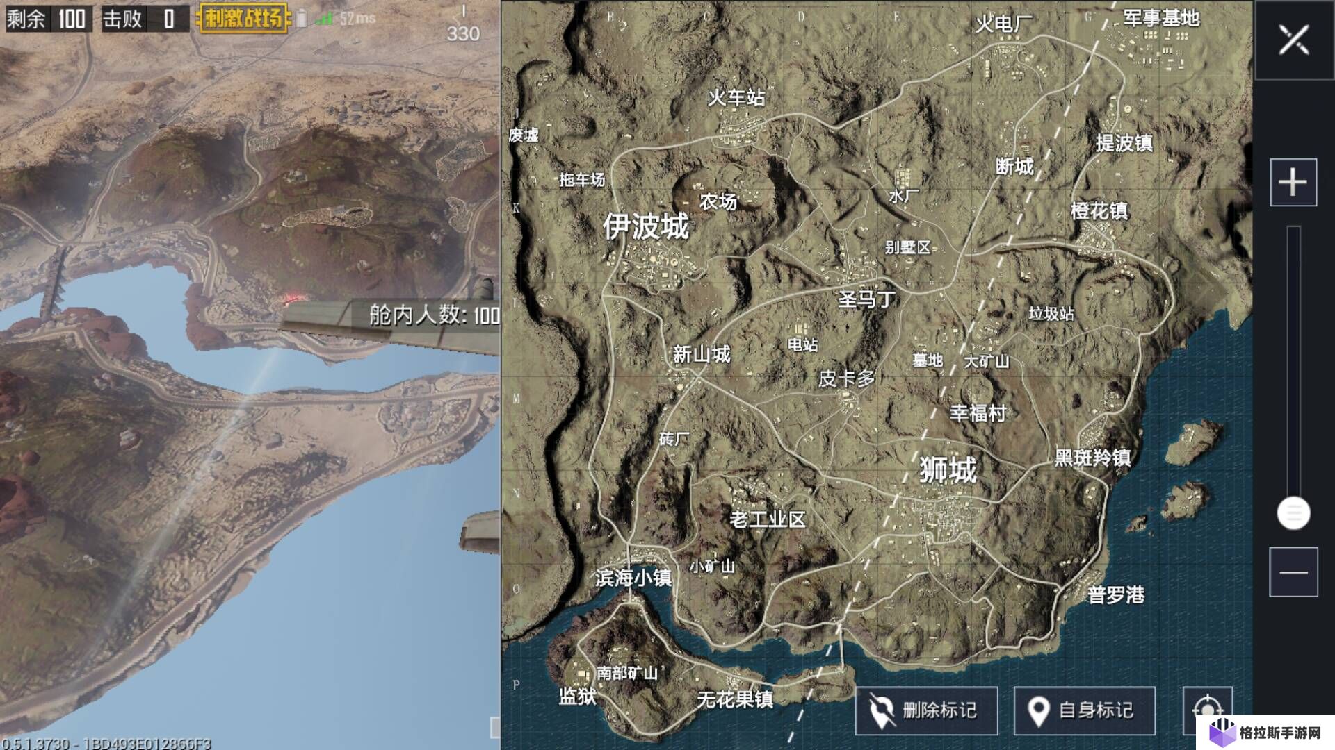 刺激战场沙漠地图吃鸡技巧有哪些