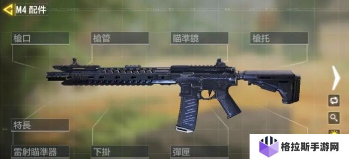 使命召唤手游新手用什么武器