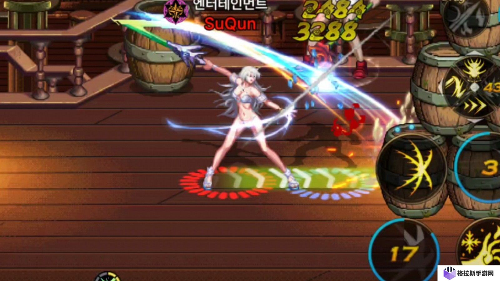 地下城与勇士手游剑宗怎么玩