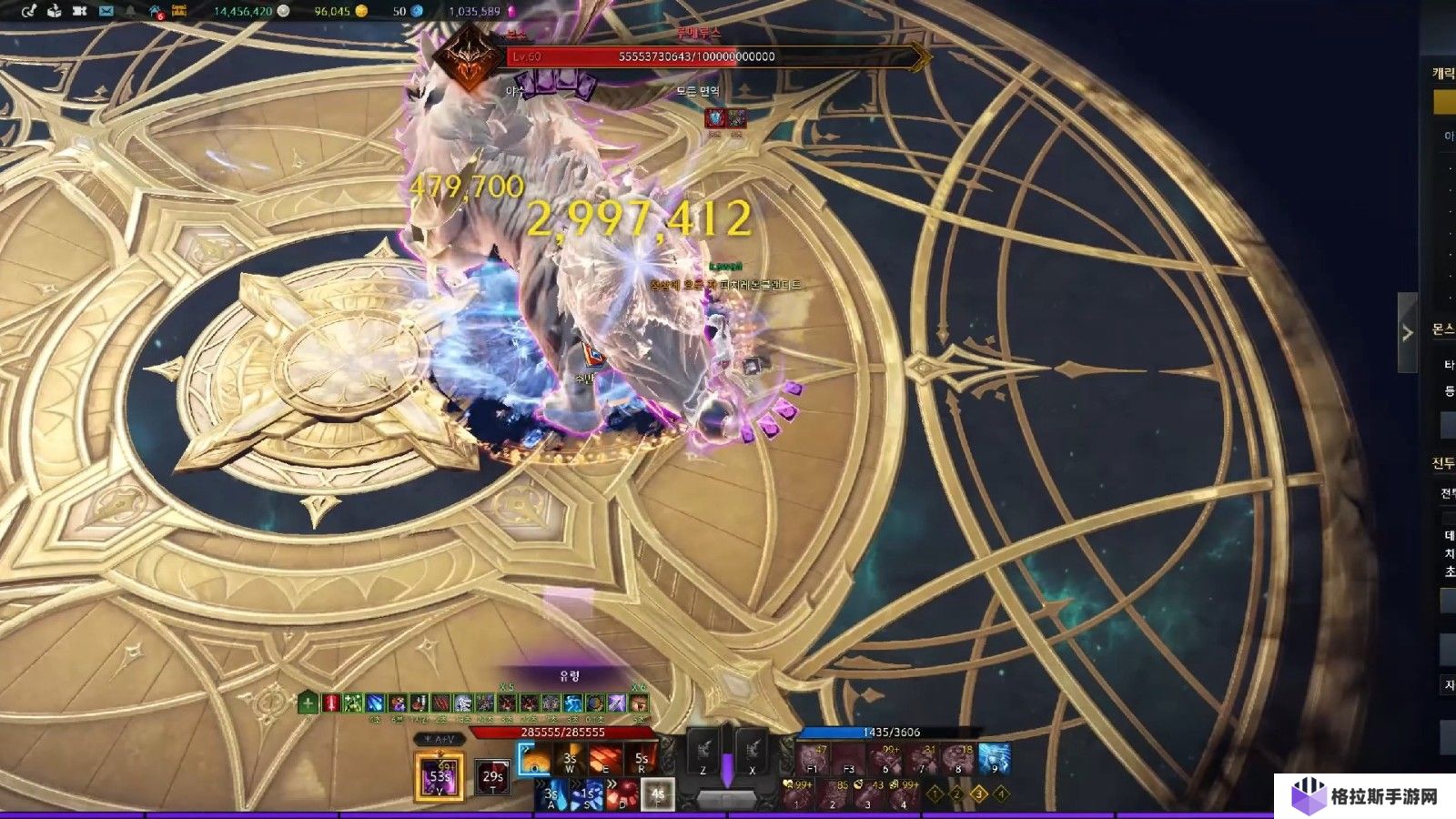 失落的方舟黑耀魔方怎么玩
