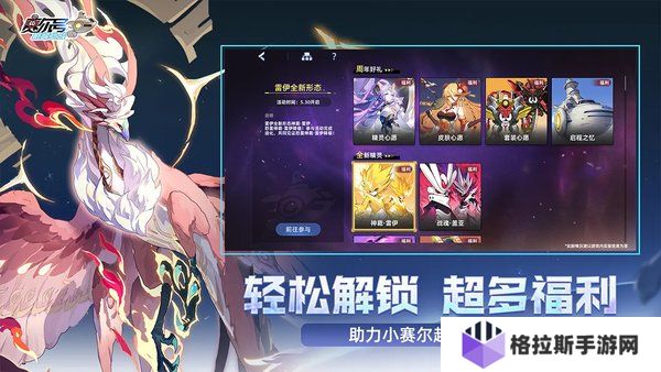 赛尔号巅峰之战最强pve精灵有哪些