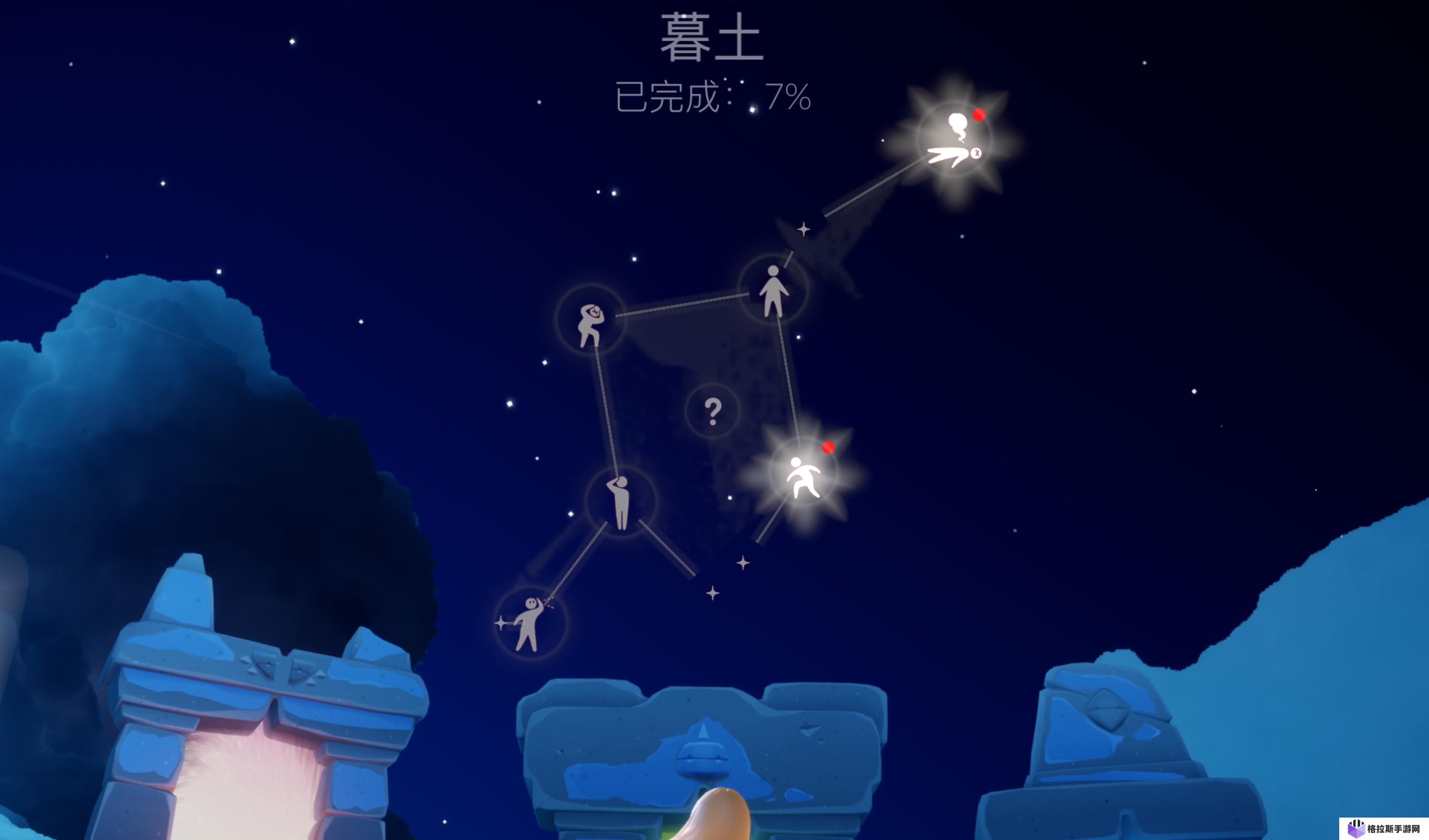 光遇暮土的先祖怎么找