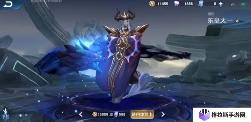 王者荣耀怎么克制裴擒虎