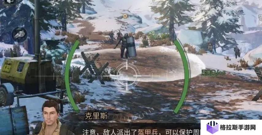 明日之后幽灵据点怎么打