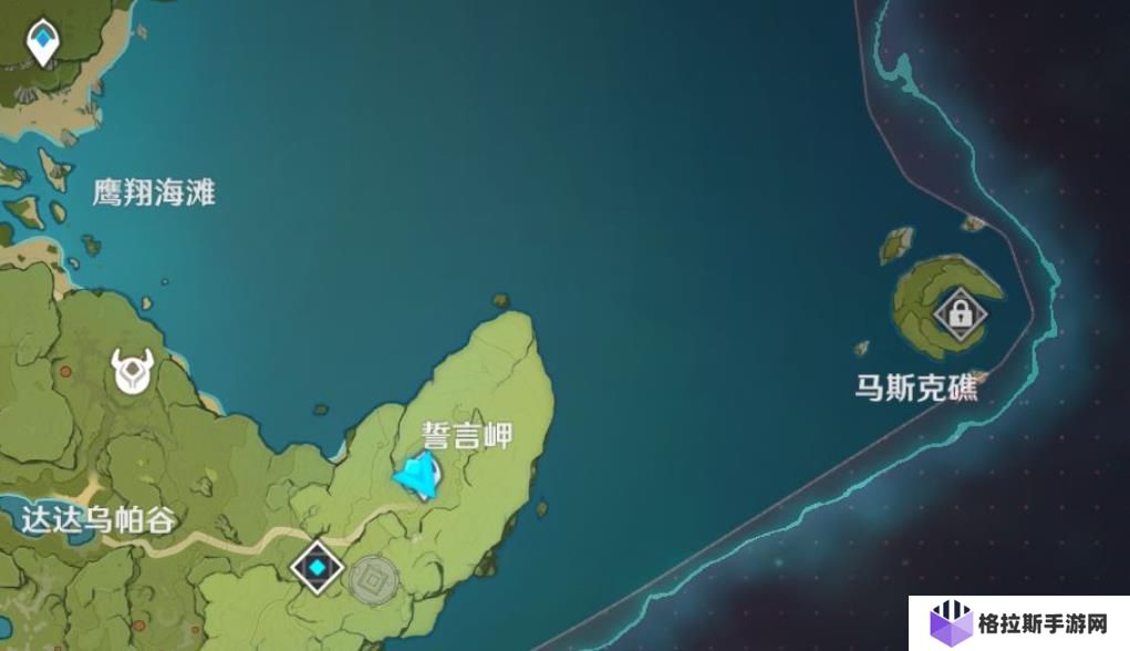 原神怎么解锁马斯克礁
