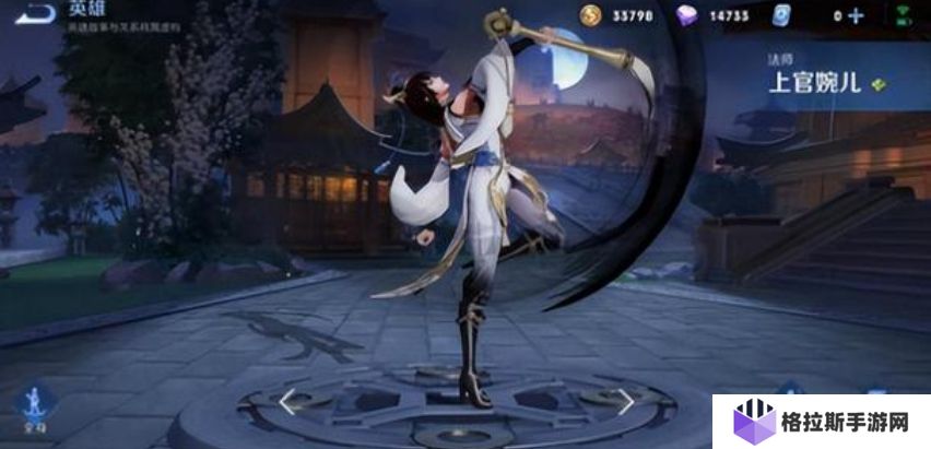 王者荣耀哪些法师不适合出噬神之书