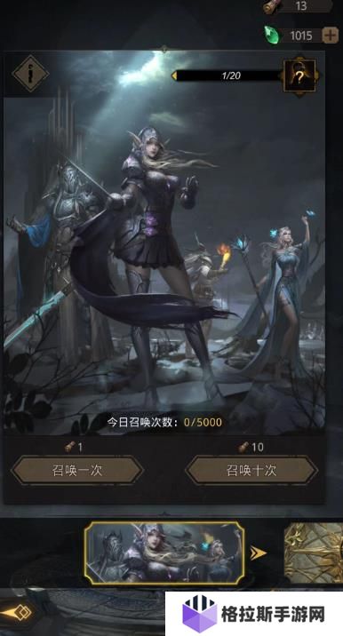地下城堡3本位之玉怎么花