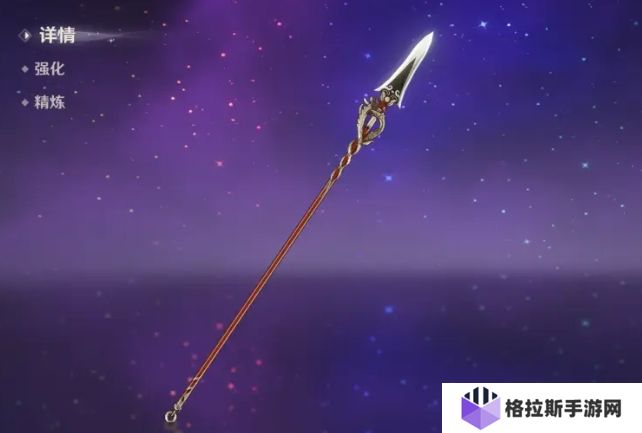 原神适合魈的四星武器有哪些