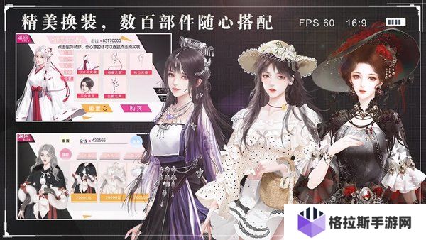 女神自救攻略试镜怎么过?试镜通关攻略:演技,属性与策略全解析