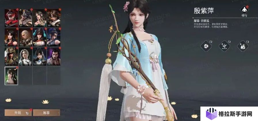 永劫无间手游殷迦季阵容怎么玩