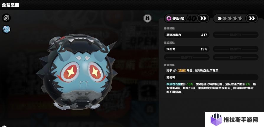绝区零苍角武器有什么推荐