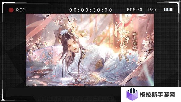 女神自救攻略司祈线怎么开启?司祈线完整攻略