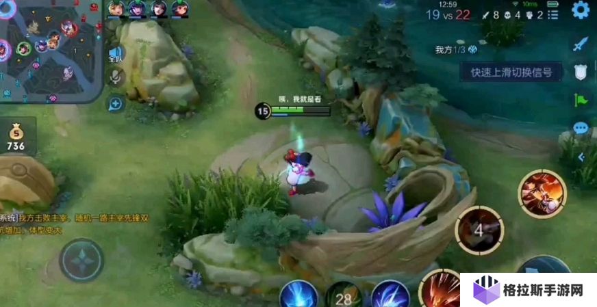 王者荣耀玩娜可露露有什么技巧