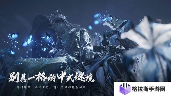 燕云十六声手机键位最佳调整方案