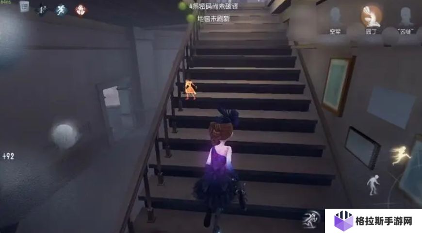 第五人格玛尔塔贝坦菲尔怎么玩