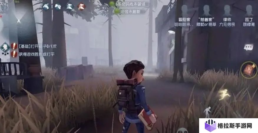 第五人格库特弗兰克怎么样