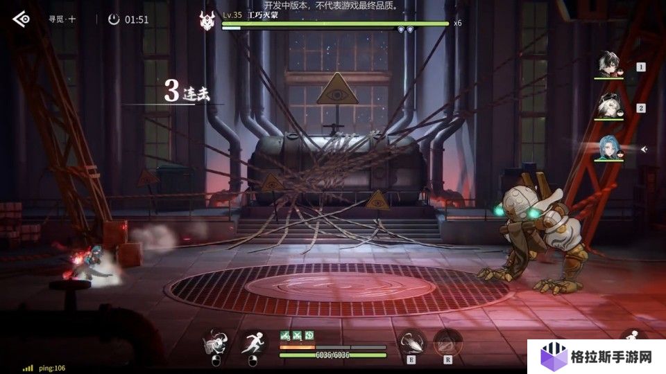 归龙潮烛的技能是什么
