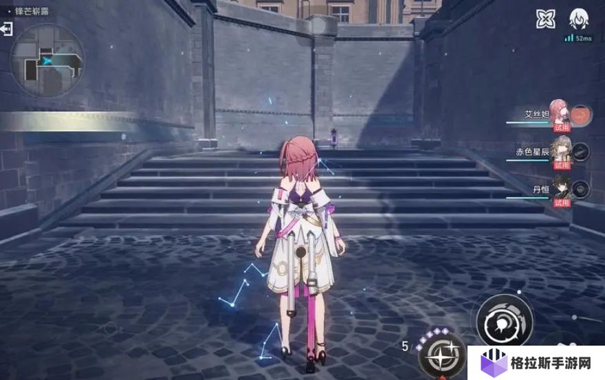 崩坏星穹铁道艾丝妲怎么样